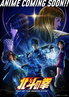 动漫《紫罗兰永恒花园》海报