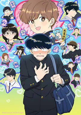动漫《Re：从零开始的异世界生活》海报